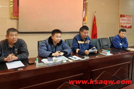 微信截图_20250324092712