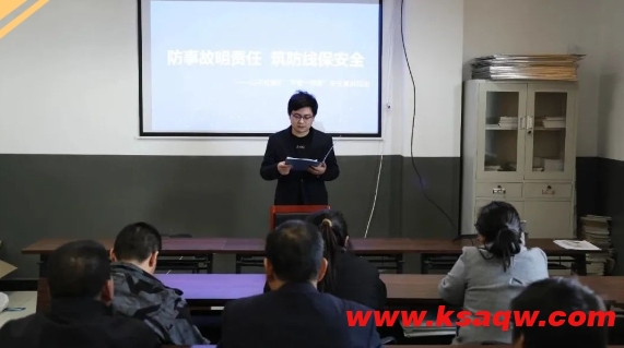 微信截图_20250324094619