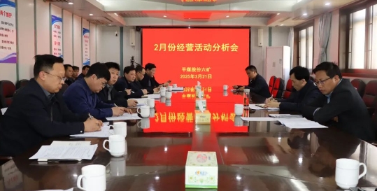 微信截图_20250324102603