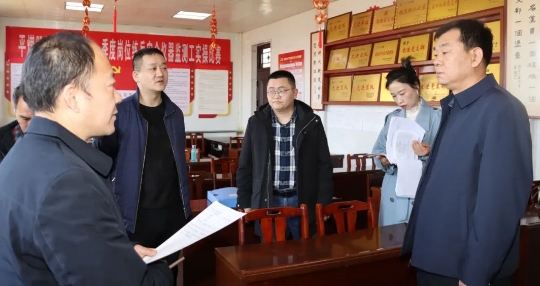 微信截图_20250324102838