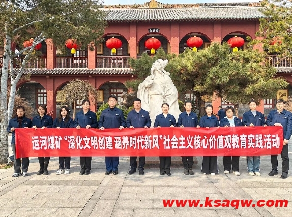 微信截图_20250324111741