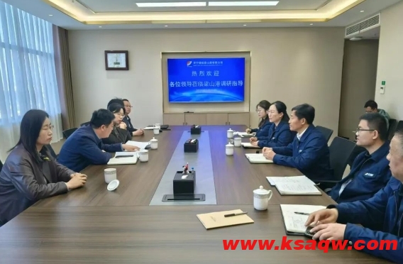 微信截图_20250324113059