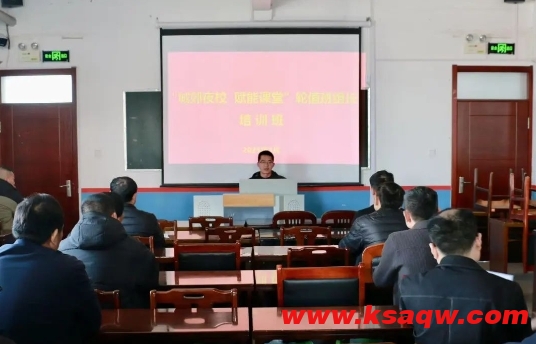 微信截图_20250325155330