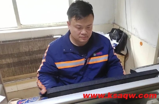 微信截图_20250327094547