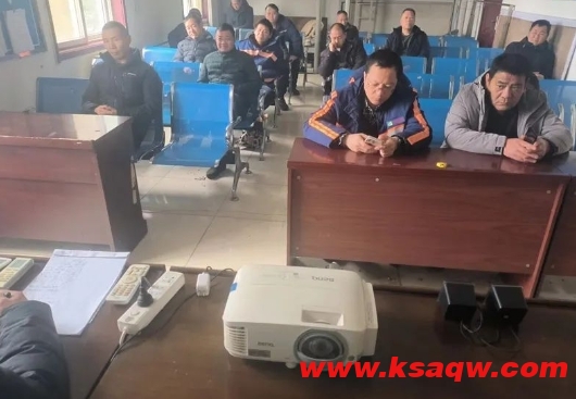 微信截图_20250327095023