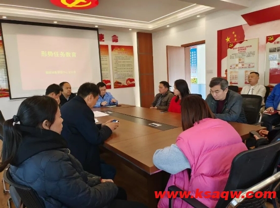 微信截图_20250327095529
