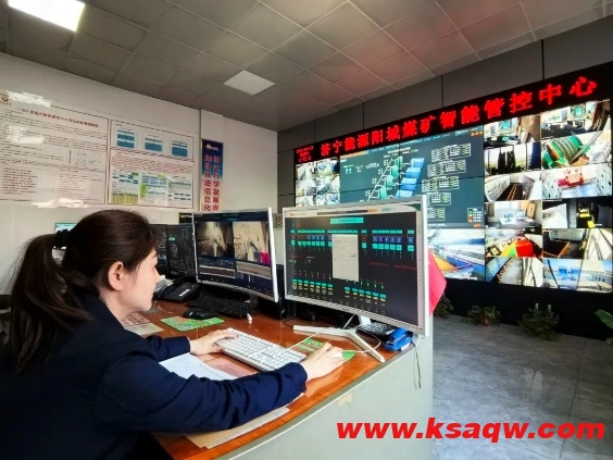 微信截图_20250328104129