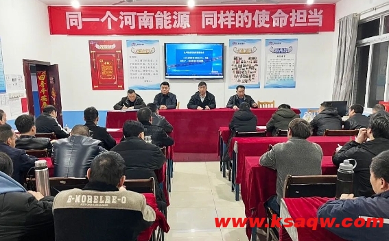微信截图_20250331095308