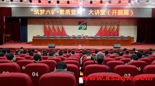 微信截图_20250331100349