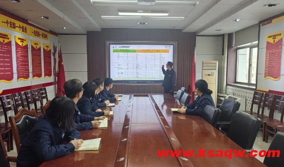 微信截图_20250331110336