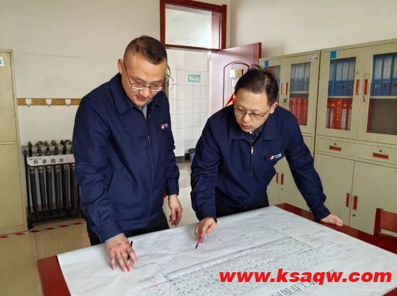 微信截图_20250331110534