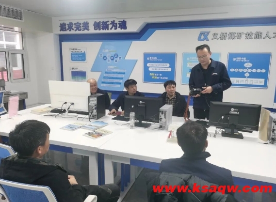 微信截图_20250401091422