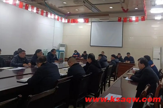 微信截图_20250401092404