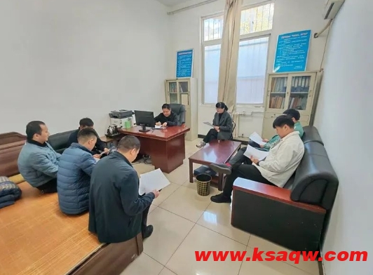 微信截图_20250401092710