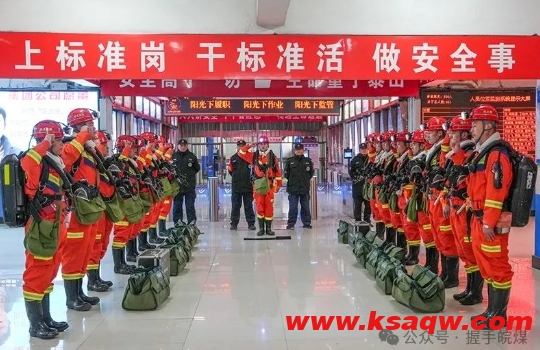 微信截图_20250401102157