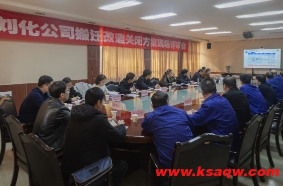 微信截图_20250401102838