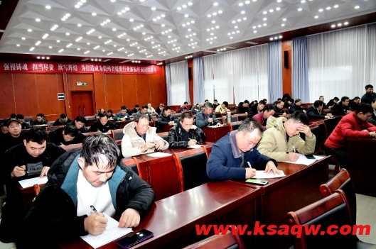 微信截图_20250402104751