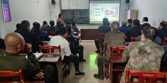 微信截图_20250402105821