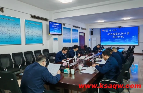 微信截图_20250402111546