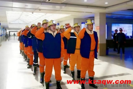 微信截图_20250402113603