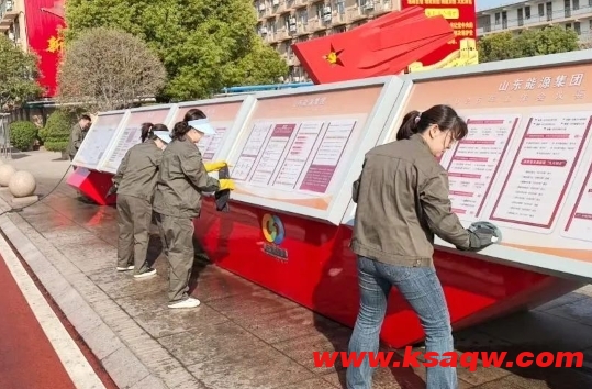 微信截图_20250402114909
