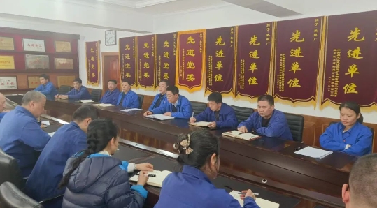 微信截图_20250402133553