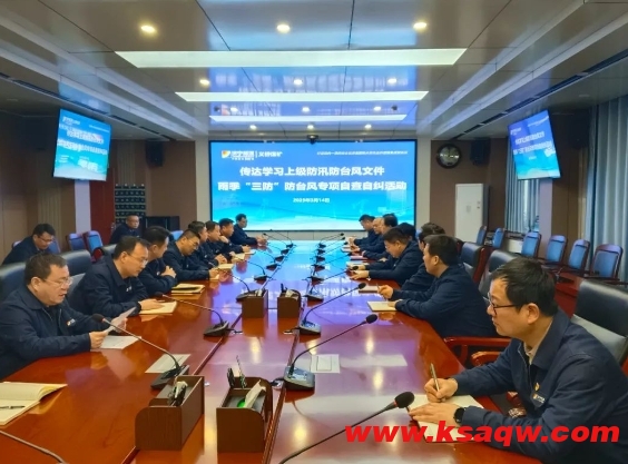 微信截图_20250403095603