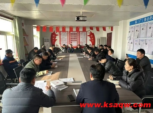 微信截图_20250403100333