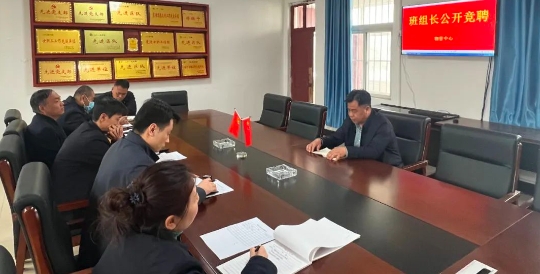 微信截图_20250403105516