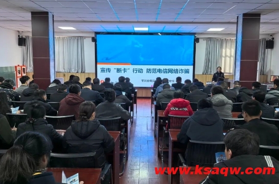 微信截图_20250403110652