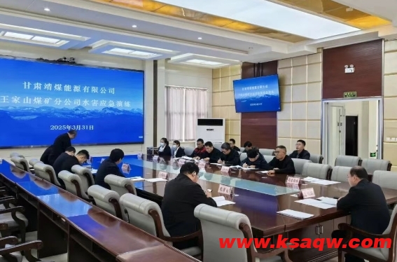 微信截图_20250407094015
