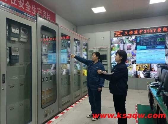微信截图_20250407115553
