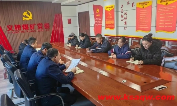 微信截图_20250407115717