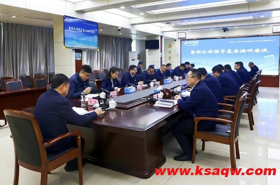 微信截图_20250408095134