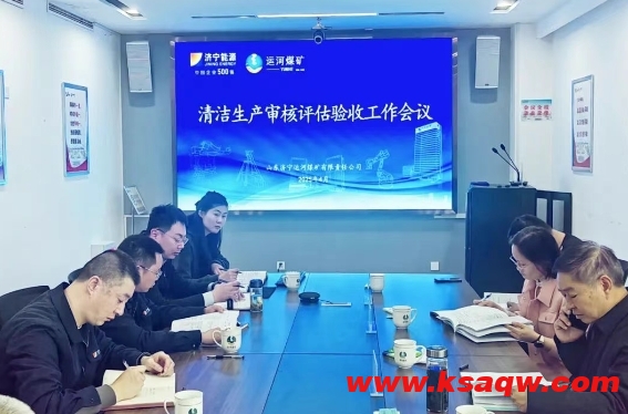 微信截图_20250408095756