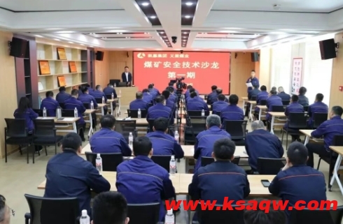微信截图_20250408110504