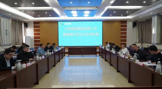 微信截图_20250408113058