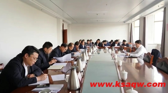 微信截图_20250408113306