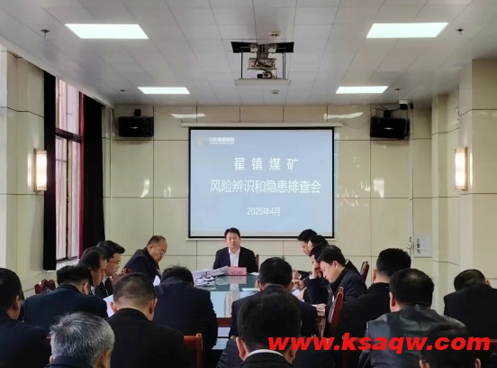 微信截图_20250408113448