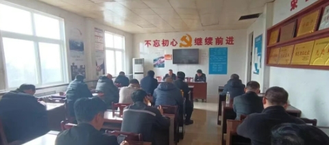微信截图_20250409101657