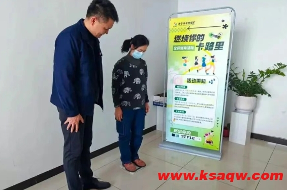 微信截图_20250409111812