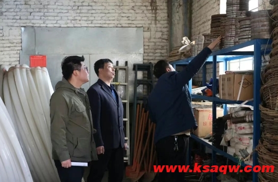 微信截图_20250410134922