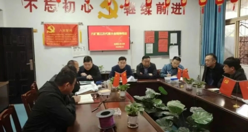微信截图_20250410141139