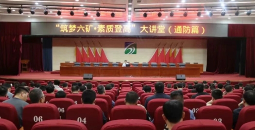 微信截图_20250410141425