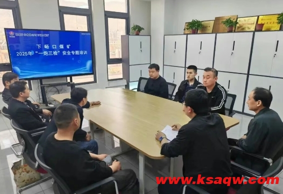 微信截图_20250410143557