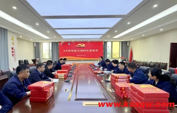 微信截图_20250410143810