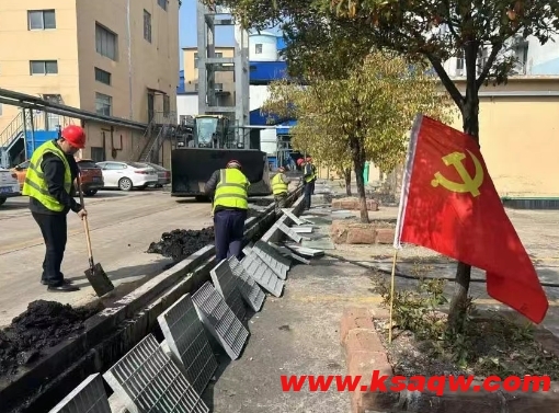 微信截图_20250410150549