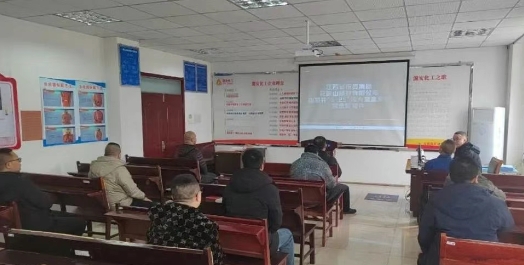 微信截图_20250411090731
