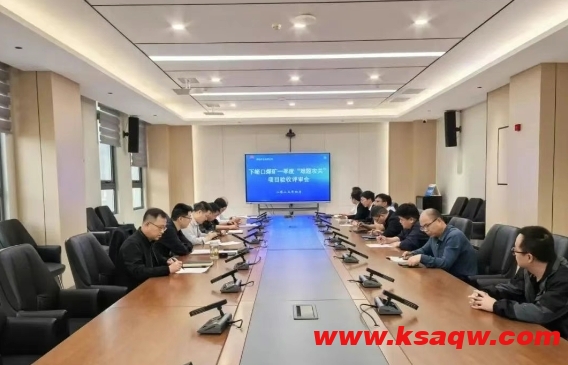 微信截图_20250414093726