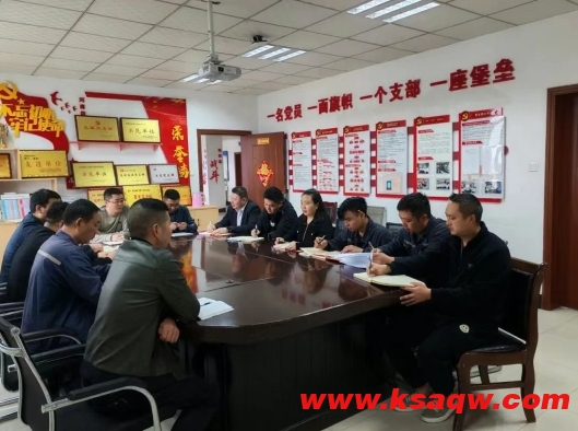微信截图_20250414095740